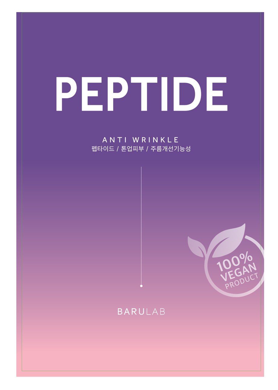 BARULAB The Clean Vegan Mask - PEPTIDE - Koan Beauty - cosmetice coreene - skincare