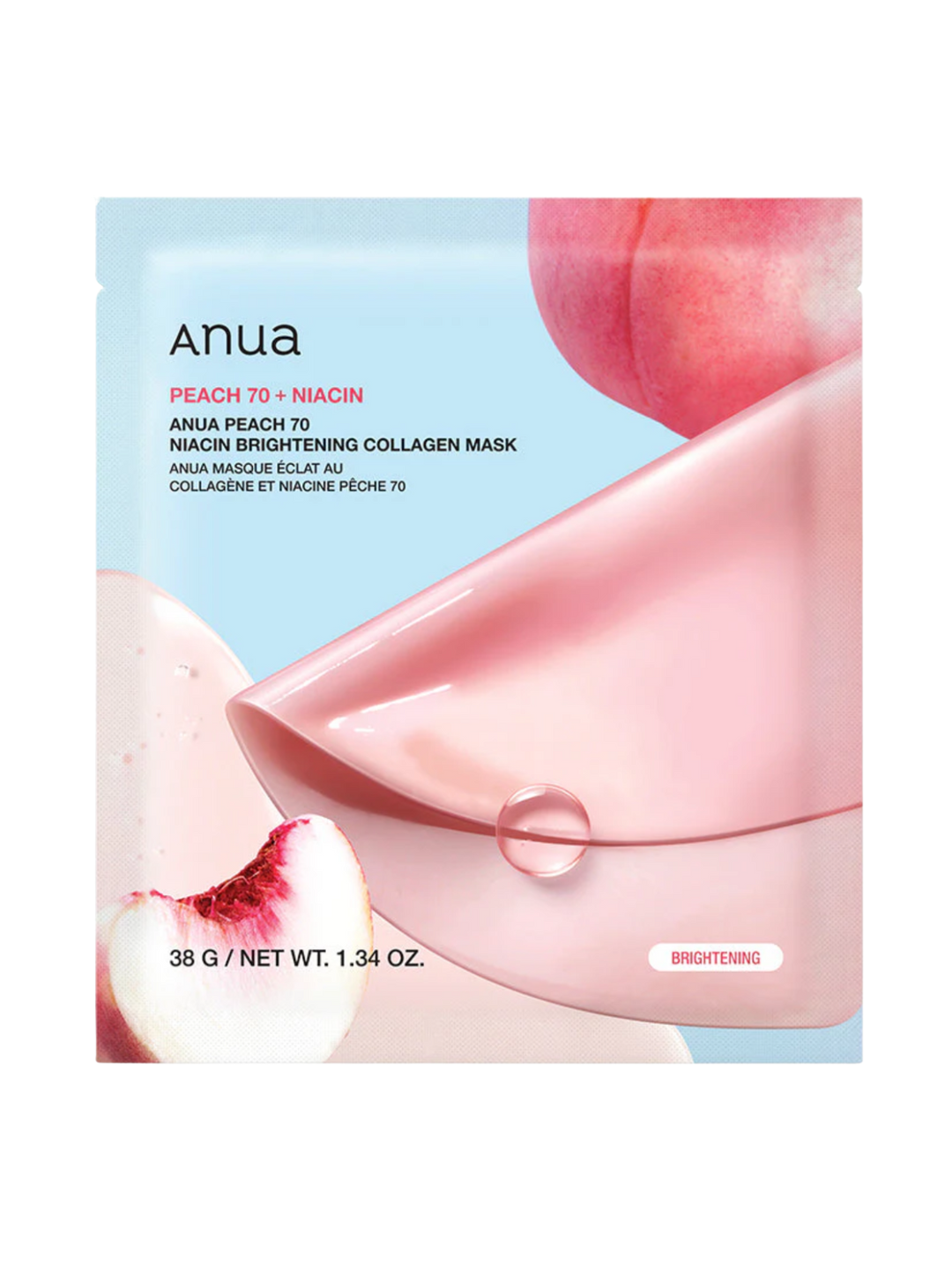 ANUA Peach 70 Niacin Brightening Collagen Mask - Koan Beauty