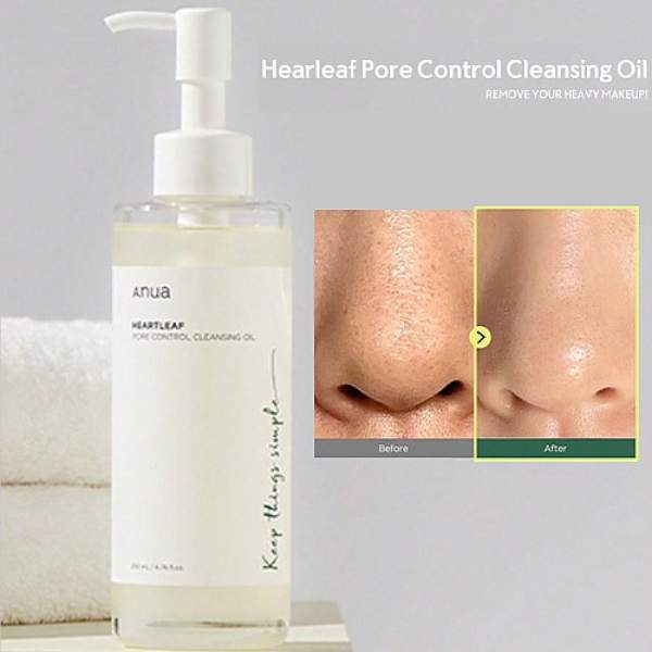 ANUA Heartleaf Pore Control Cleansing Oil - Koan Beauty