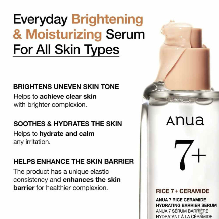 ANUA Rice Ceramide Hydrating Barrier Serum Koan Beauty