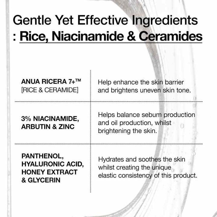 ANUA Rice Ceramide Hydrating Barrier Serum Koan Beauty