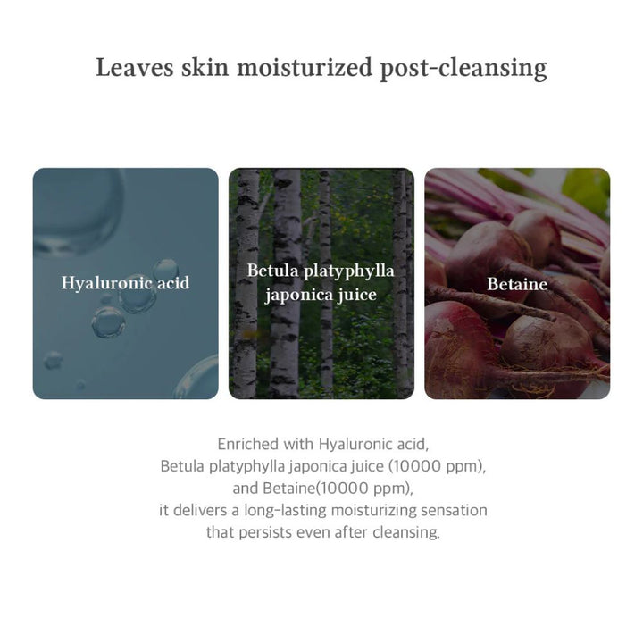 Dr. Althea Green Relief Amino Gel Cleanser, 100 ml Koan Beauty