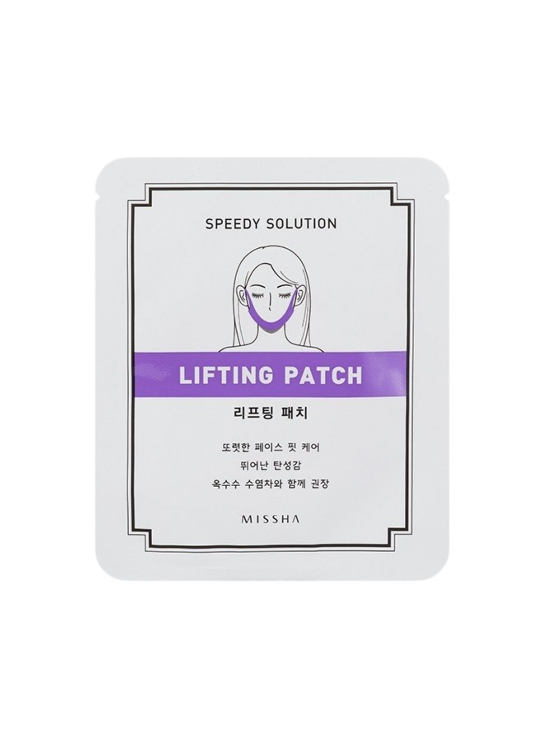 MISSHA Speedy Solution Lifting Patch Koan Beauty