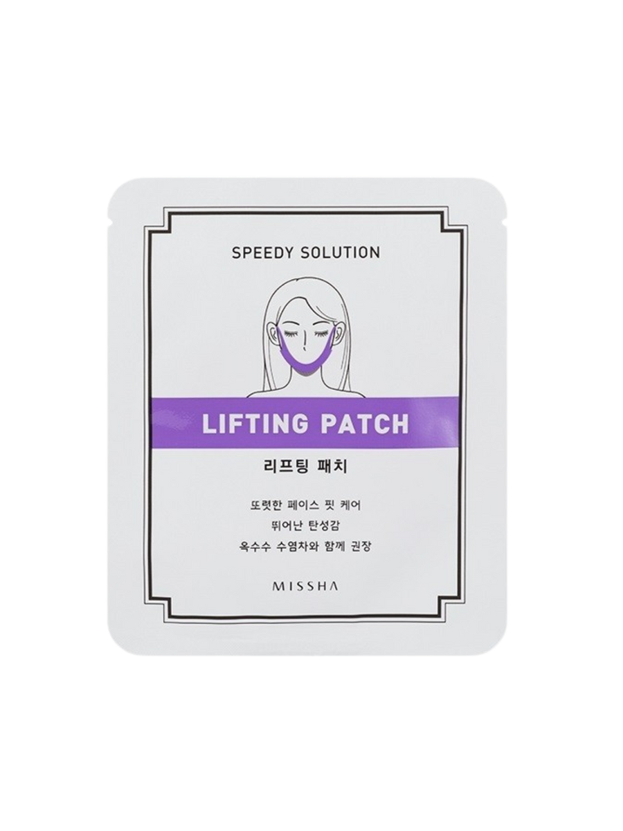 MISSHA Speedy Solution Lifting Patch Koan Beauty