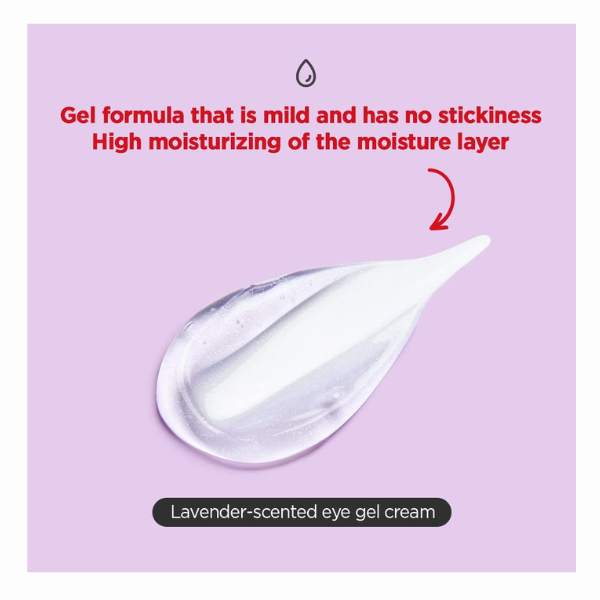 TOCOBO Collagen Brightening Eye Gel Cream - Koan Beauty