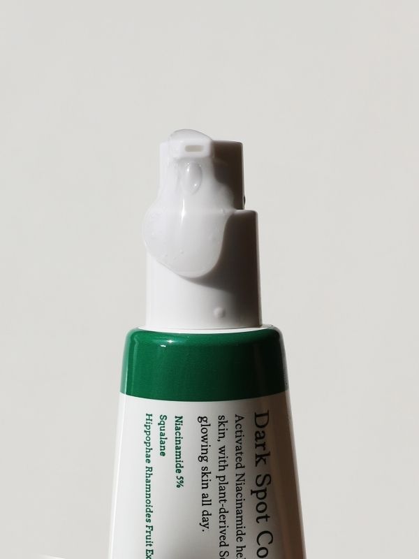 AXIS-Y Dark Spot Correcting Glow Serum Koan Beauty