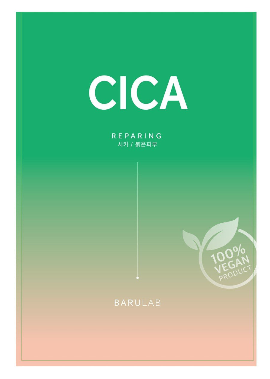 BARULAB The Clean Vegan Mask - CICA - Koan Beauty - cosmetice coreene - skincare