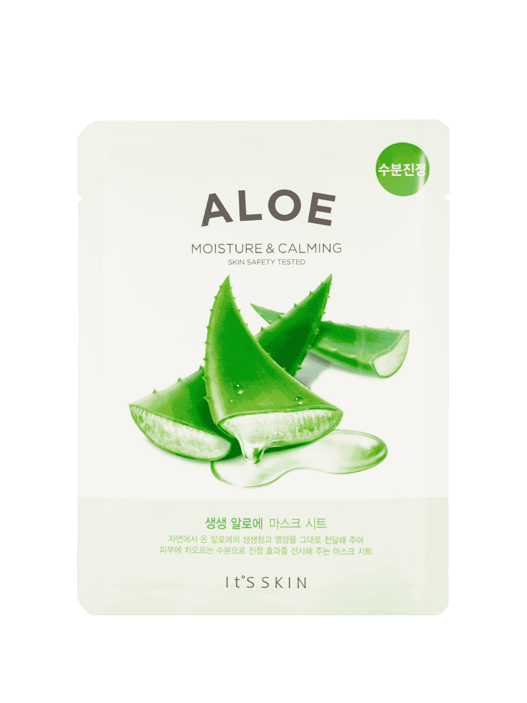 ITSSKIN The Fresh Mask Sheet - Aloe Koan Beauty
