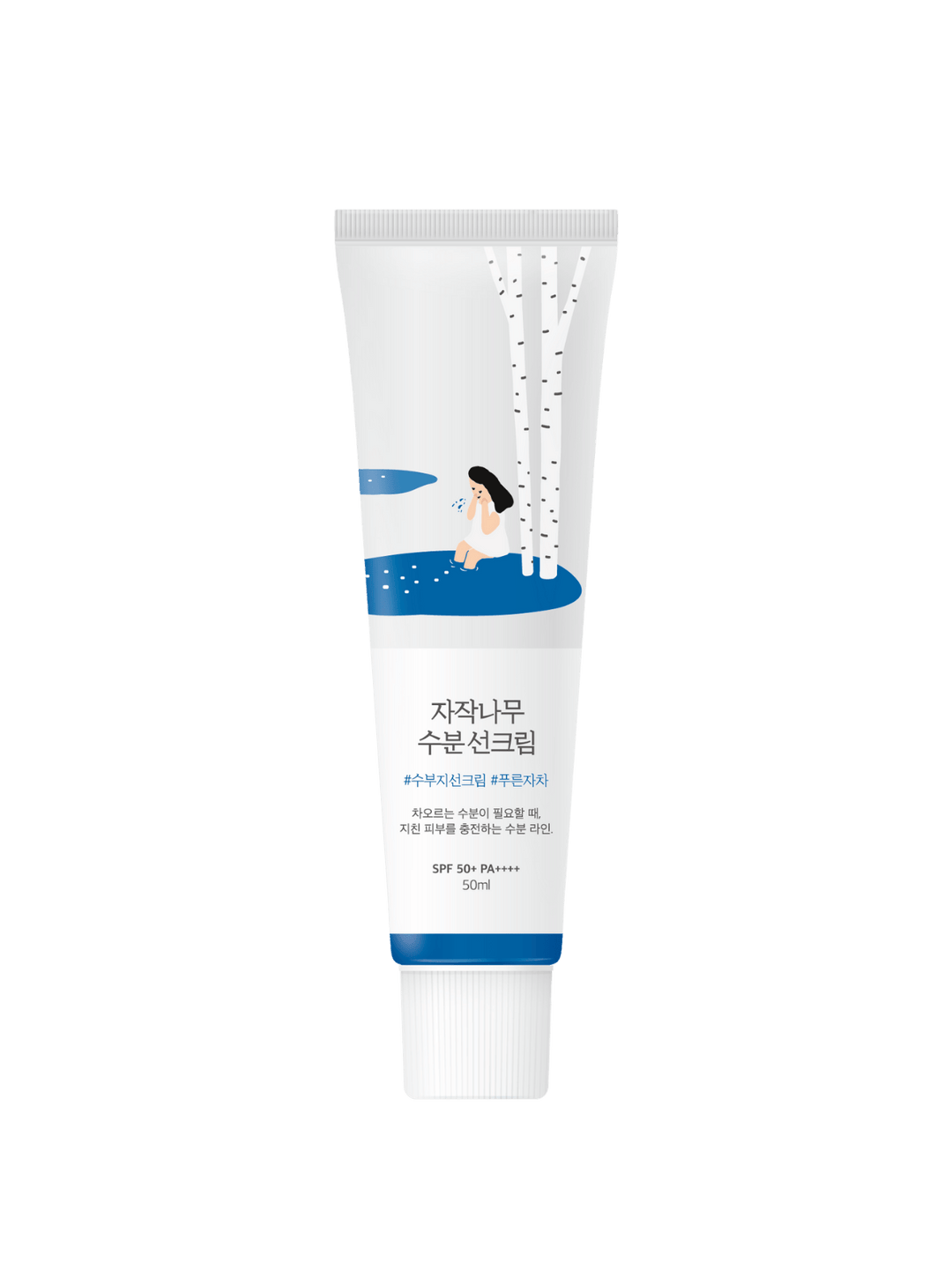 ROUND LAB SPF50+ PA++++ Birch Juice Moisturizing Sunscreen Koan Beauty