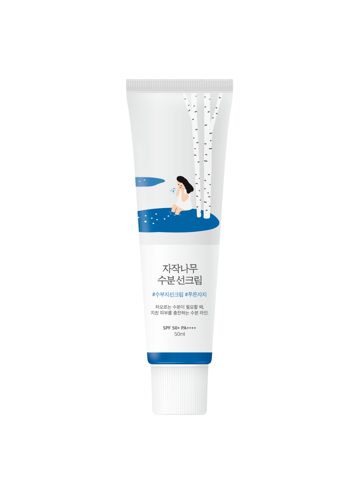 ROUND LAB SPF50+ PA++++ Birch Juice Moisturizing Sunscreen Koan Beauty